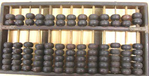 chinese abacus history